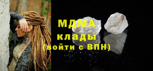 меф Алзамай