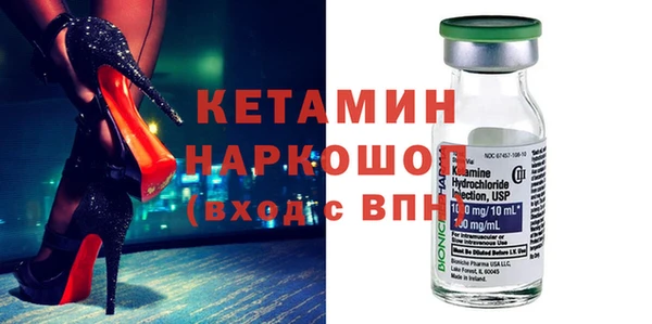 метадон Алексеевка