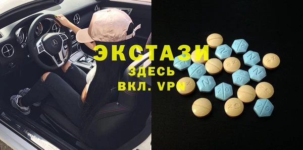 метадон Алексеевка