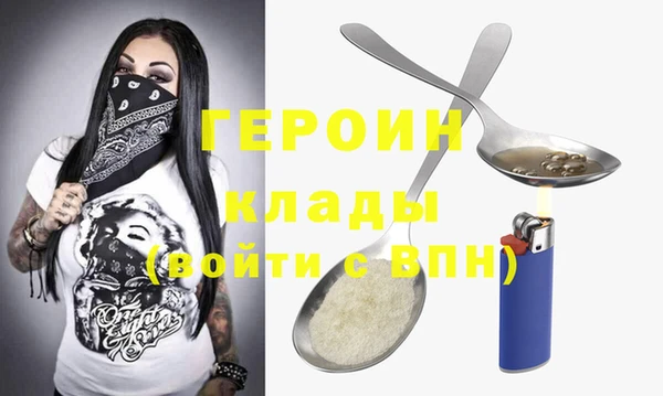 кокс Ростов