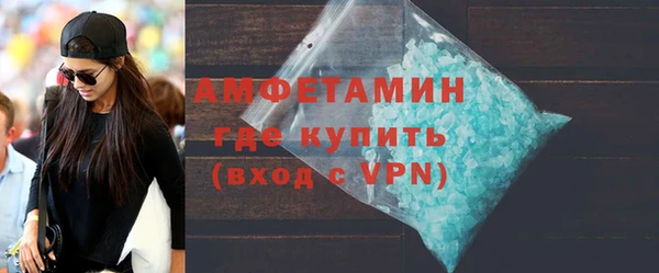 кокс Ростов
