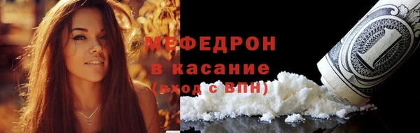 меф Алзамай