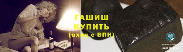 меф Алзамай