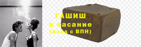 mix Грязовец