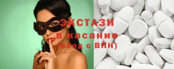 метадон Алексеевка