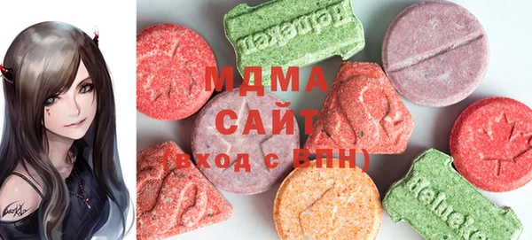 метадон Алексеевка