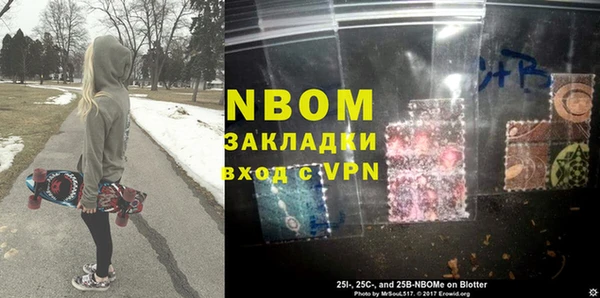 метадон Алексеевка