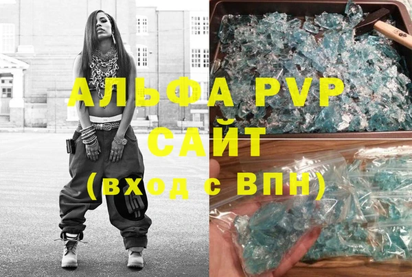 СК Россошь