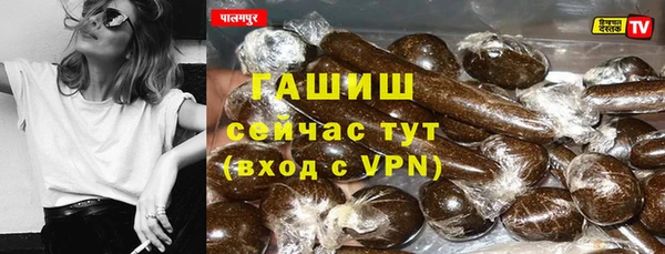 меф Алзамай