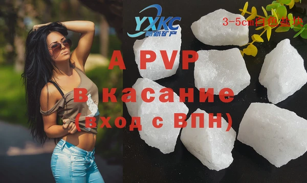 круглые Алексин