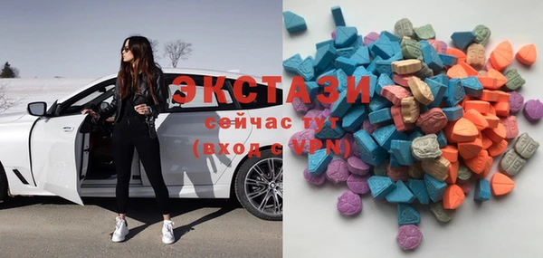 круглые Алексин