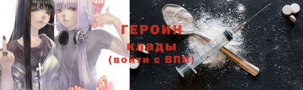меф Алзамай