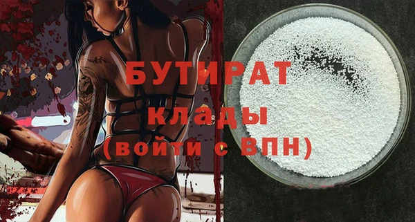 круглые Алексин