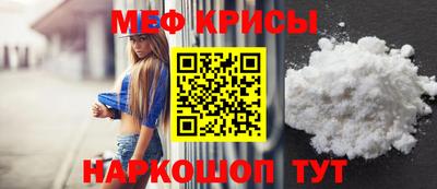 соль курить ск Кингисепп