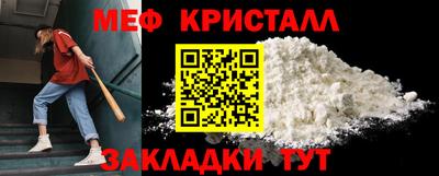 COCAINE Кимры