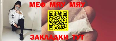 кокаин Коммунар