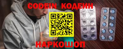 COCAINE Кимры
