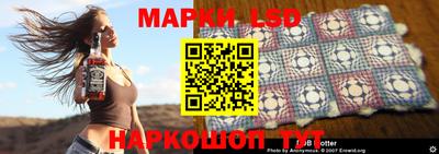 соль курить ск Кингисепп