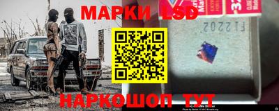 наркотики Кинель