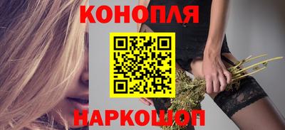 соль курить ск Кингисепп