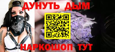 COCAINE Кимры