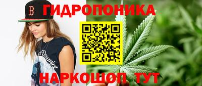MESCALINE Конаково