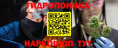 COCAINE Кимры