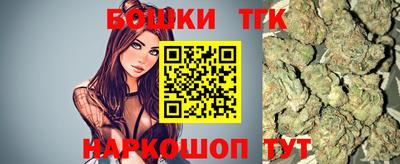 COCAINE Кимры