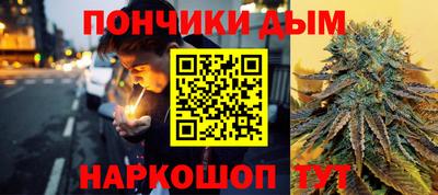 кокаин Коммунар