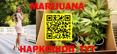 кокаин Коммунар