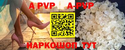 кокаин Коммунар