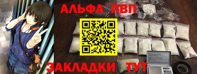 MESCALINE Конаково