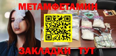 соль курить ск Кингисепп
