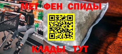 соль курить ск Кингисепп
