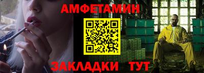 COCAINE Кимры