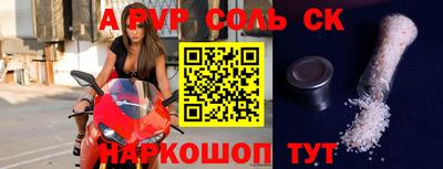 COCAINE Кимры