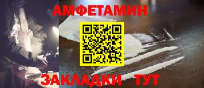 наркотики Кинель