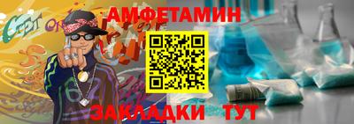 кокаин Коммунар