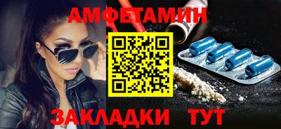 наркотики Кинель
