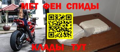 кокаин Коммунар