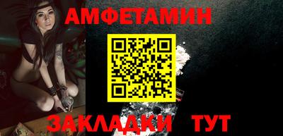 соль курить ск Кингисепп