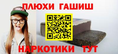 COCAINE Кимры