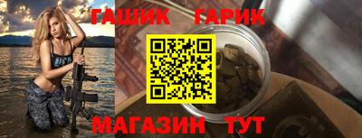 соль курить ск Кингисепп