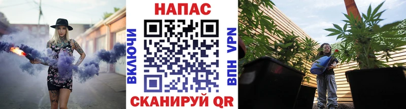 купить наркотики цена  Кропоткин  ссылка на мегу рабочий сайт  Марихуана OG Kush 